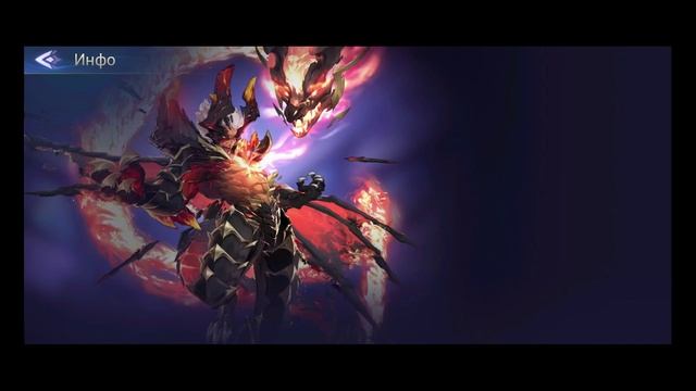 Крутим скины в Мобайл Легендс Андверчер. Spin skins in Mobile Legends Andvercher