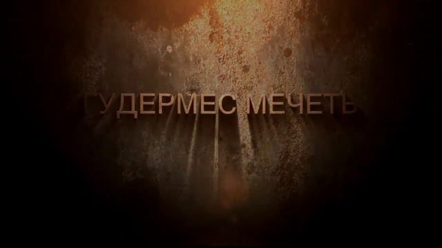 Асвад/ 50 шо т1ех даьл зудриш хиджаб лело ези? смотреть онлайн