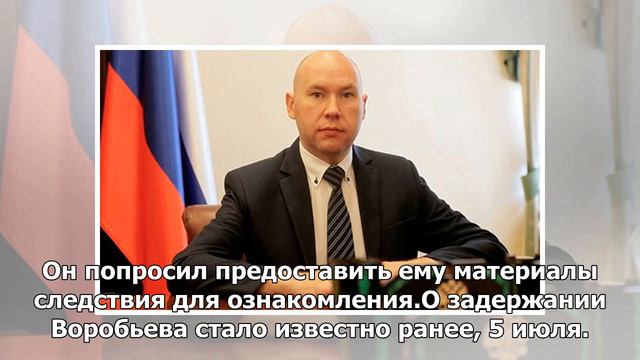 Пойманный на госизмене россиянин оказался помощником полпреда президента смотреть онлайн