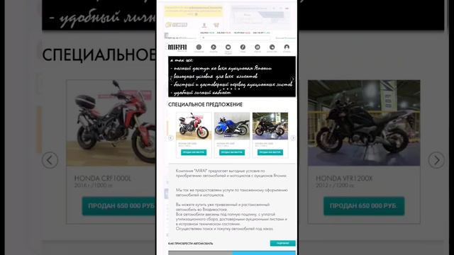 утилизационный сбор 01 августа 2023 год.