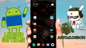 Как включить автодозвон на Xiaomi без сторонних программ \ Включаем автодозвон на MIUI 11 - 12