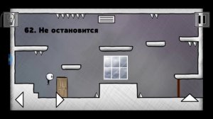 Прохождение игры that level again 2 (TLA 2) #2 , (41-80 уровень)