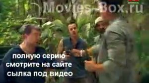 Остров ненужных людей 20 серия .flv