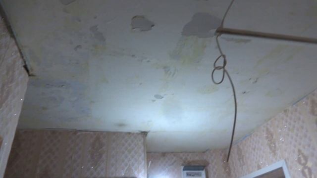 2018-11-16 [Ремонт квартиры] смотреть онлайн