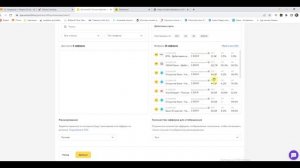 Пример Письма Для Массовой Рассылки | Текст Продающего Письма Для Рассылки #7.2