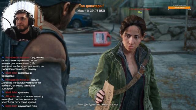 Играем в Discipl2 & Days Gone & Готика 1 & Heroes 5 смотреть онлайн