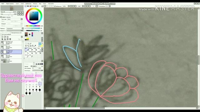 Для канала имя и друзья красавица смотреть онлайн
