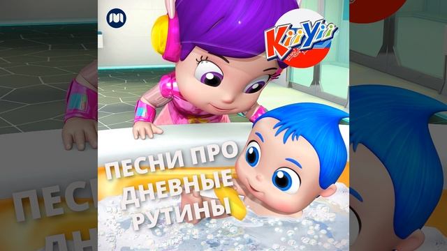 Учимся ходить на горшок