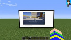 Обзор мода Web Displays в Майнкрафт//ПЛАНШЕТ И ТЕЛЕВИЗОР//