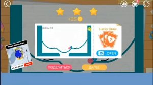 ИГРА LOVE BALL (10-30 УРОВЕНЬ) ПРОХОЖДЕНИЕ, видео для детей playing love ball