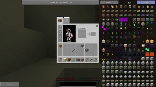 Minecraft Остров в океане #1 Безлюдный остров смотреть онлайн