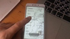 Сброс mi аккаунта redmi 4x ( Простой универсальный способ ).