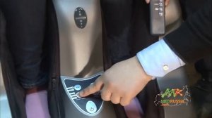 Массажер для ног Takasima TK-528