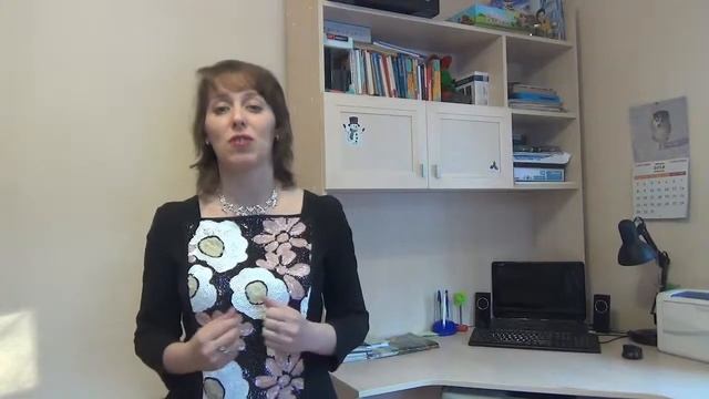 Берегиня Очага отзыв на практикум Ольги Ильиной