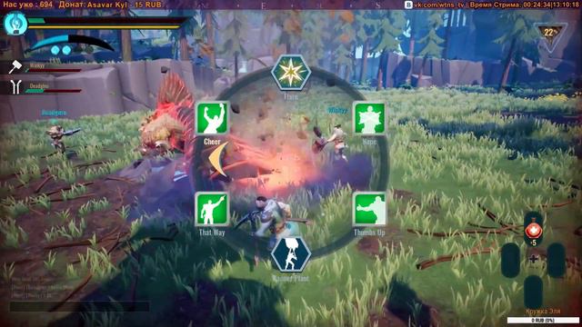 Монстер хантер для бедных. Играю в Dauntless