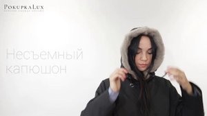 Пальто Гариольди с мехом норки и кролика