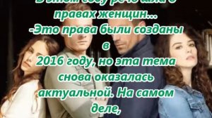 Интервью " Великолепной  Двойки"