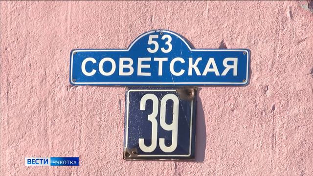 Благоустройство в п. Угольные Копи смотреть онлайн