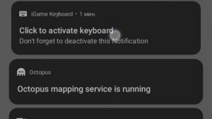 как вводить коды на телефоне в GTA sa
