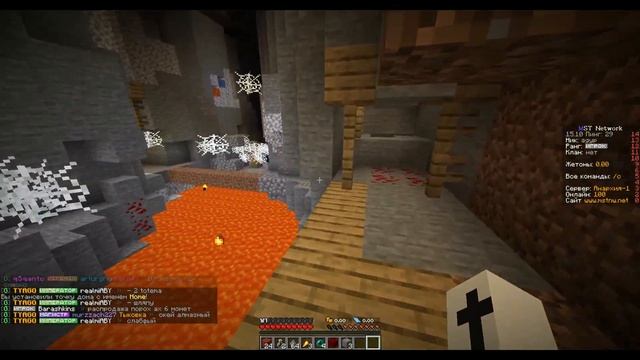 Интересные серверы в майнкрафт смотреть онлайн