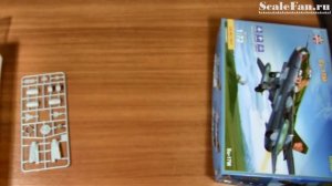 MODELSVIT Су-17М 1/72 Su-17М scale model