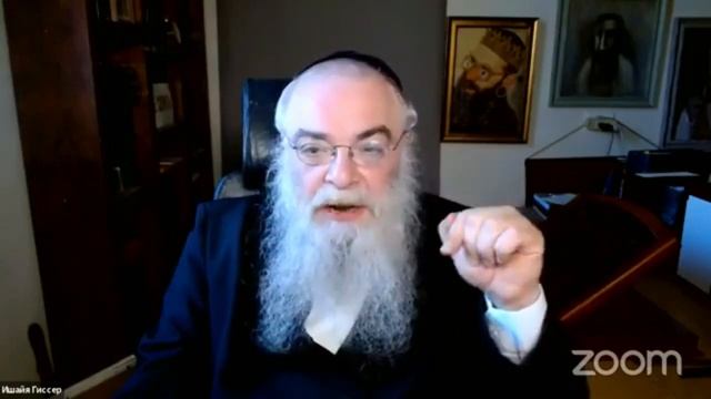 р. Ишайя Гиссер - Хайей Сара 1. Ищите женщину (24.10.2021) смотреть онлайн