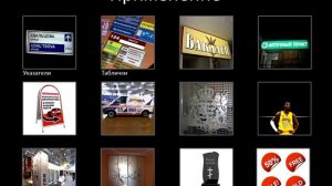 Режущие плоттеры SignCut - особенности и области применения