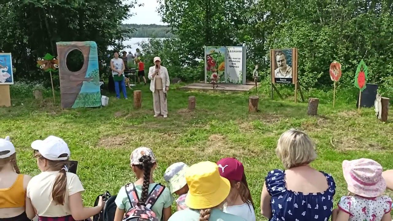 Людмила Михайловна Калуцкая рассказывает Бианковский праздник в Боровно