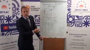 Чем отличается приточная и вытяжная вентиляция