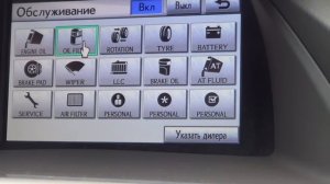 Обзор Лексус RX450H 2009 года. Подробно рассказываю о работе гибридной установки