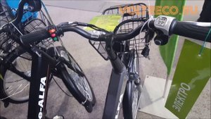Электровелосипед Green City e-Alfa / e-Alfa L / e-Alfa GL. Велогибрид для дачи. Обзор Voltreco.ru