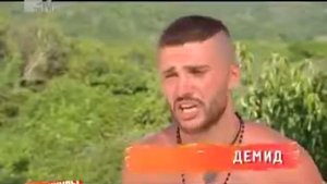 Да, это жестко!