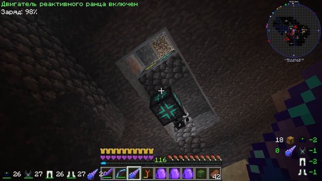 [LP. техно выживание] #22 ФЕРМА СТЕРЖНЕЙ ИФРИТОВ | ic2 (индастриал)| выживание в майнкрафт смотреть онлайн