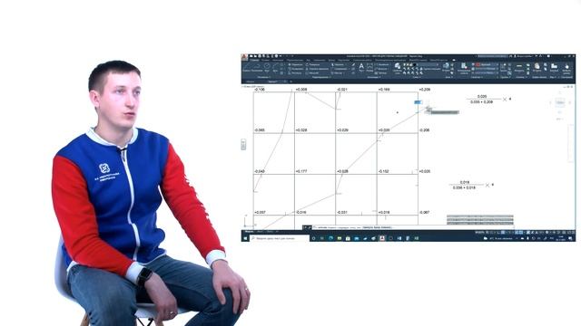 Составление картограммы земляных работа в ПО AutoCAD смотреть онлайн