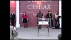 Как правильно молиться - Анселм Мадубуко