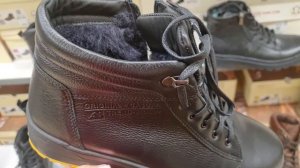 Магазин КАРИ. Зимняя мужская обувь.Вы просили я показываю