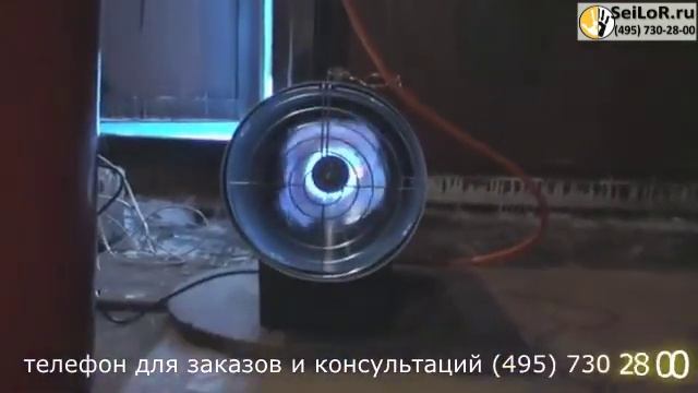 Kroll P 43 Газовая тепловая пушка Кролл смотреть онлайн