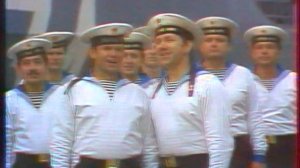 Ансамбль песни и пляски северного флота-"Северный флот не подведёт" солисты:Цымбал, Накай