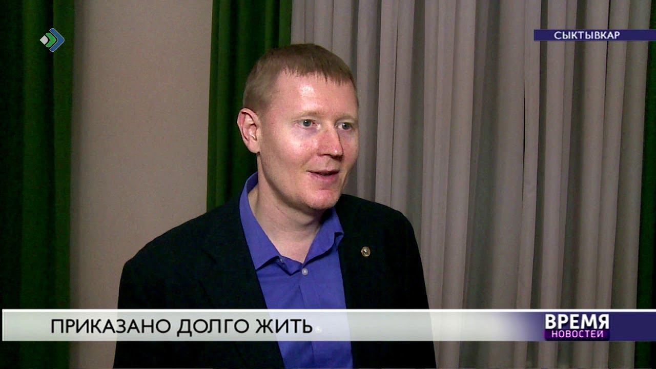 Выражение приказала долго жить. Выражение приказала долго жить
