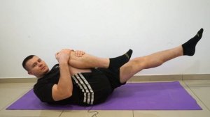 Лечебная физкультура (ЛФК)