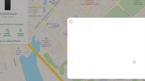 Как разблокировать iPhone 12 /12mini/12 Pro/12 Pro Max