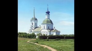 Тверь / Tver - 1910