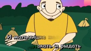 Сама садик я садила Караоке