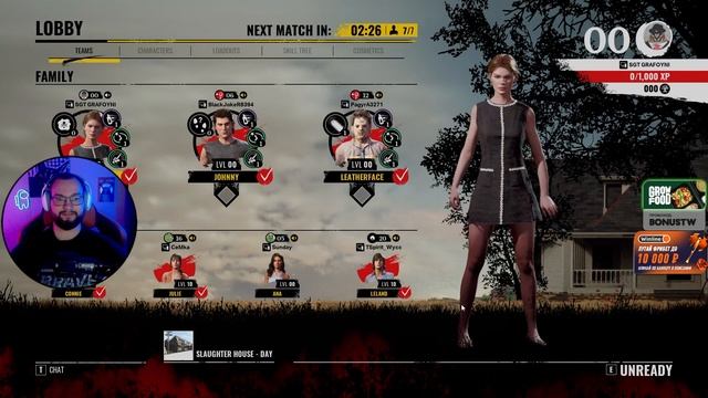 The Texas Chain Saw Massacre #3 / с Бандой смотреть онлайн