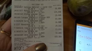Новогодний стол за 1300 рублей /Бюджетный новогодний стол