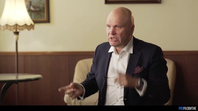 Дмитрий Норка про доверие в деле | PROРАЗВИТИЕ смотреть онлайн