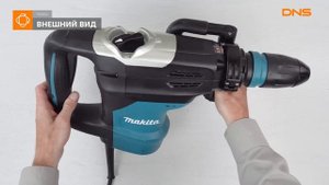 Распаковка перфоратора Makita HR4003C / Unboxing Makita HR4003C