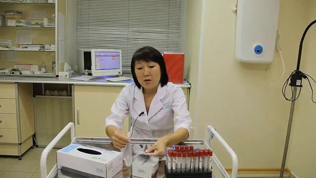 Процедурная медсестра. Лабораторные анализы.