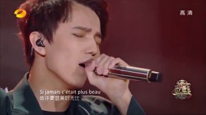 Dimash Kudaibergen /Димаш Кудайбергенов/   SOS d'un terrien en détresse I'm a singer