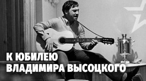 К юбилею Владимира Высоцкого. "То ли в избу и запеть" - исполняет Ирина Пегова